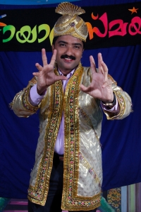 Malayil Hamza